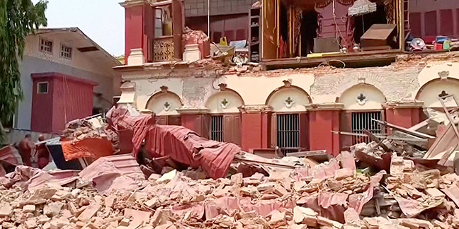033025 earthquake